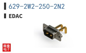 629-2W2-250-2N2