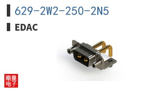 629-2W2-250-2N5