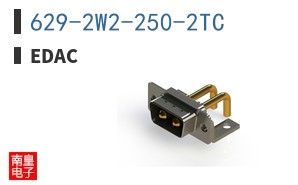 629-2W2-250-2TC