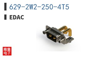 629-2W2-250-4T5