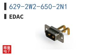 629-2W2-650-2N1