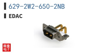 629-2W2-650-2NB