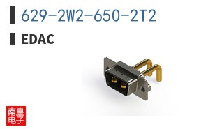 629-2W2-650-2T2