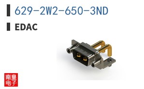 629-2W2-650-3ND