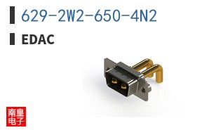 629-2W2-650-4N2