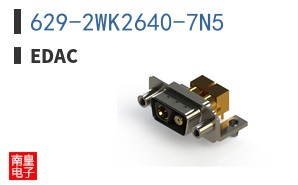 629-2WK2640-7N5