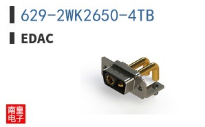 629-2WK2650-4TB