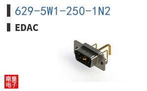 629-5W1-250-1N2