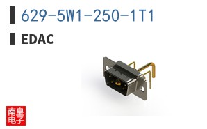 629-5W1-250-1T1