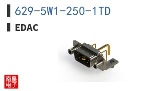 629-5W1-250-1TD