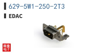629-5W1-250-2T3