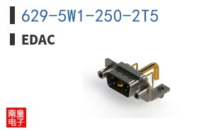 629-5W1-250-2T5
