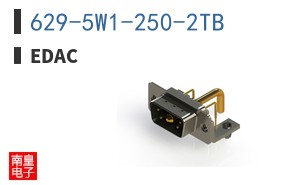 629-5W1-250-2TB