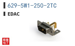 629-5W1-250-2TC