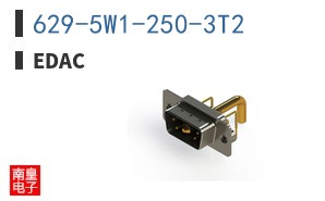 629-5W1-250-3T2