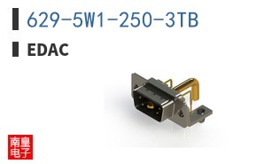 629-5W1-250-3TB