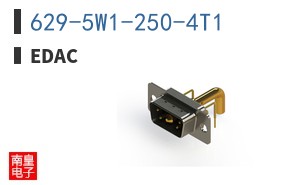 629-5W1-250-4T1