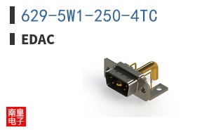 629-5W1-250-4TC