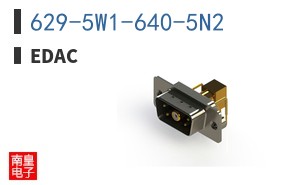 629-5W1-640-5N2