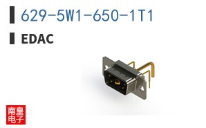 629-5W1-650-1T1