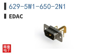 629-5W1-650-2N1