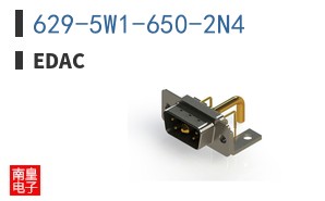 629-5W1-650-2N4