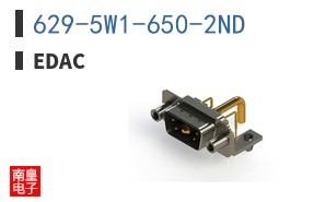 629-5W1-650-2ND