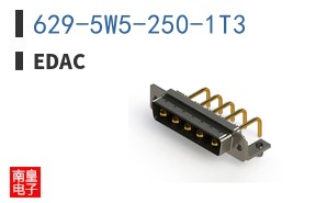 629-5W5-250-1T3