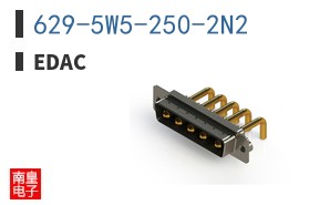 629-5W5-250-2N2