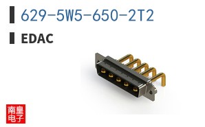 629-5W5-650-2T2