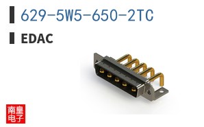 629-5W5-650-2TC