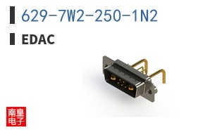 629-7W2-250-1N2