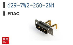 629-7W2-250-2N1