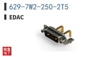 629-7W2-250-2T5