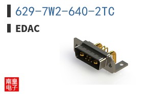 629-7W2-640-2TC