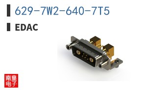 629-7W2-640-7T5