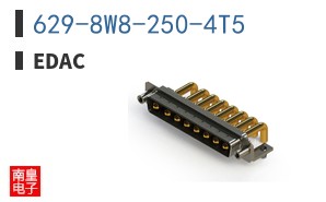 629-8W8-250-4T5