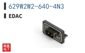 629W2W2-640-4N3