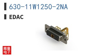 630-11W1250-2NA
