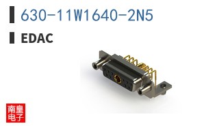 630-11W1640-2N5