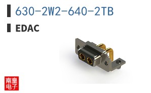 630-2W2-640-2TB
