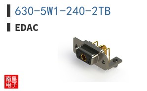 630-5W1-240-2TB