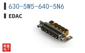 630-5W5-640-5N6