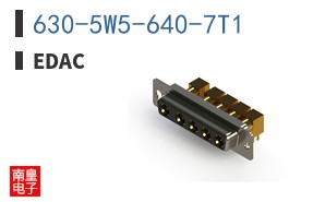 630-5W5-640-7T1