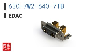 630-7W2-640-7TB
