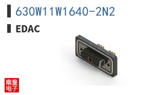 630W11W1640-2N2