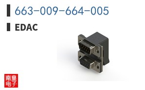 663-009-664-005