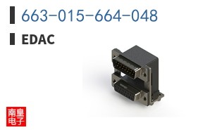 663-015-664-048