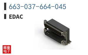 663-037-664-045