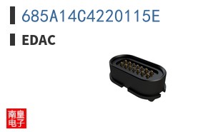 685A14C4220115E